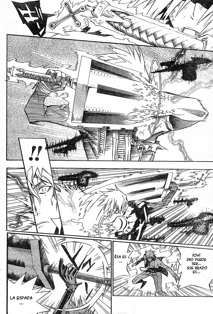 Read D.Gray-Man (ES) Manga Online