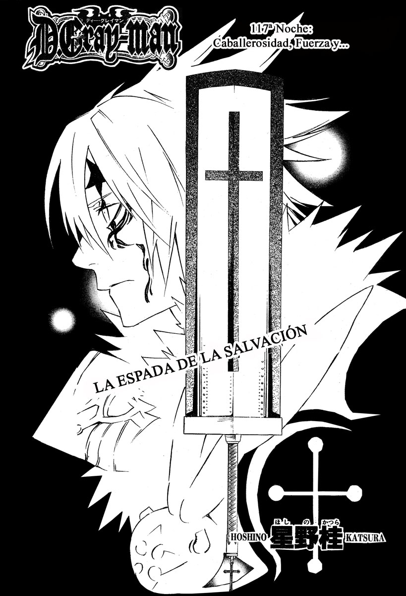 Read D.Gray-Man (ES) Manga Online