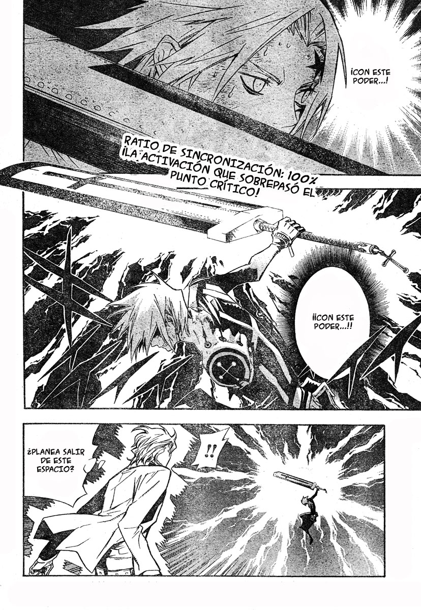Read D.Gray-Man (ES) Manga Online