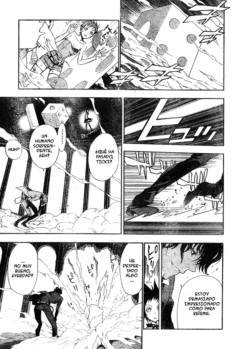 Read D.Gray-Man (ES) Manga Online