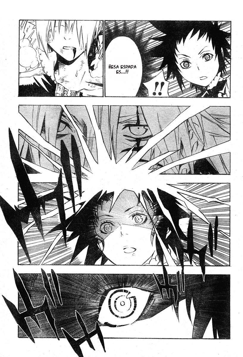 Read D.Gray-Man (ES) Manga Online