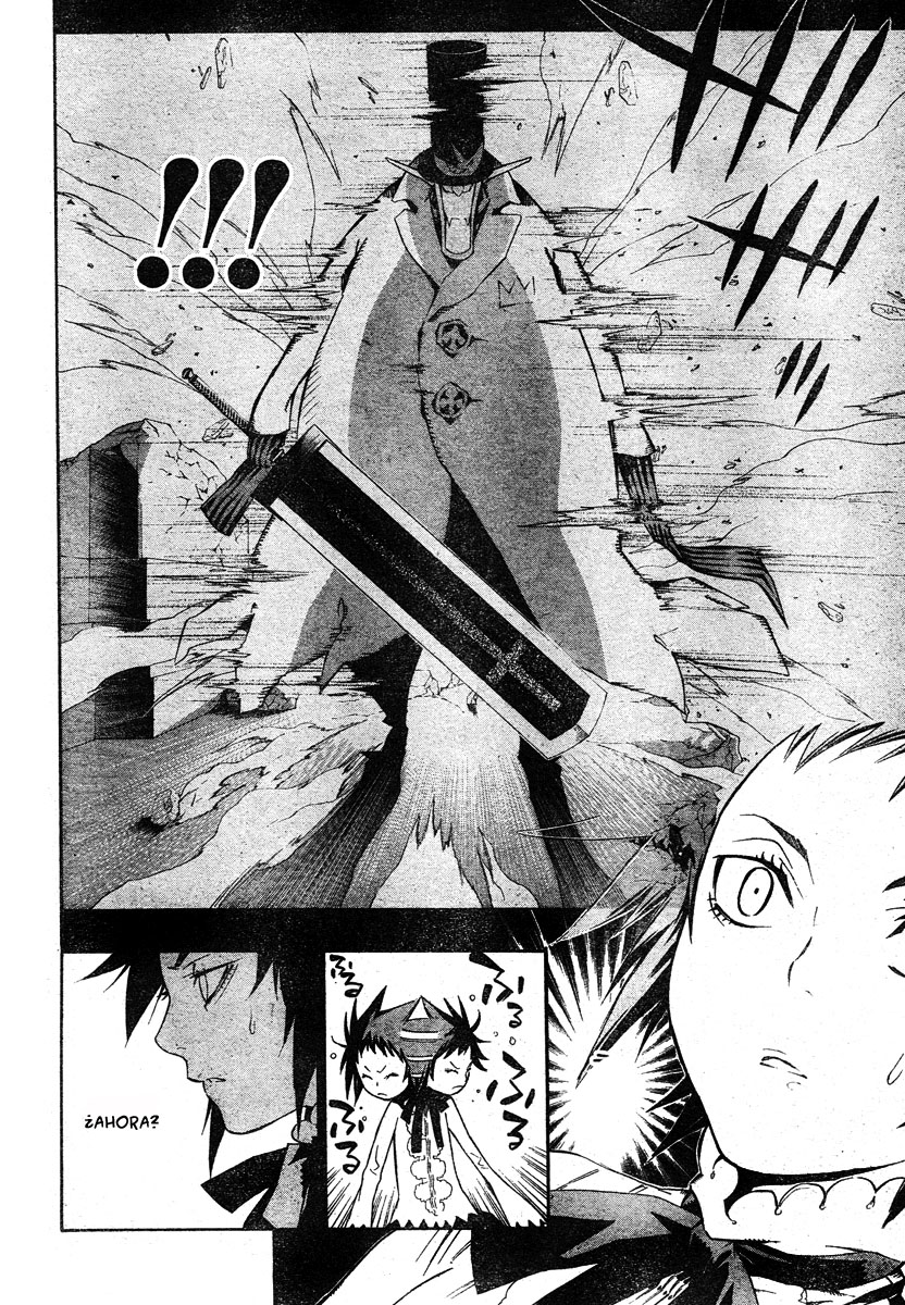 Read D.Gray-Man (ES) Manga Online