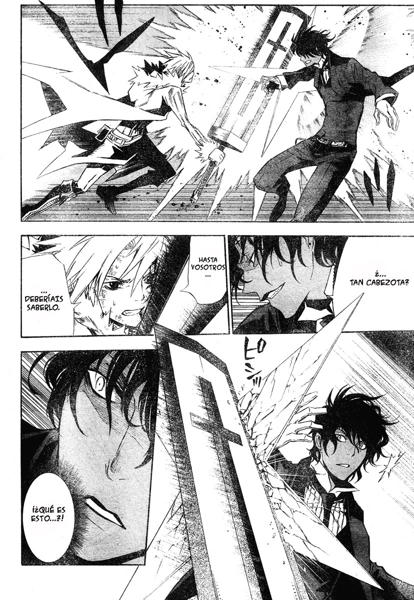 Read D.Gray-Man (ES) Manga Online