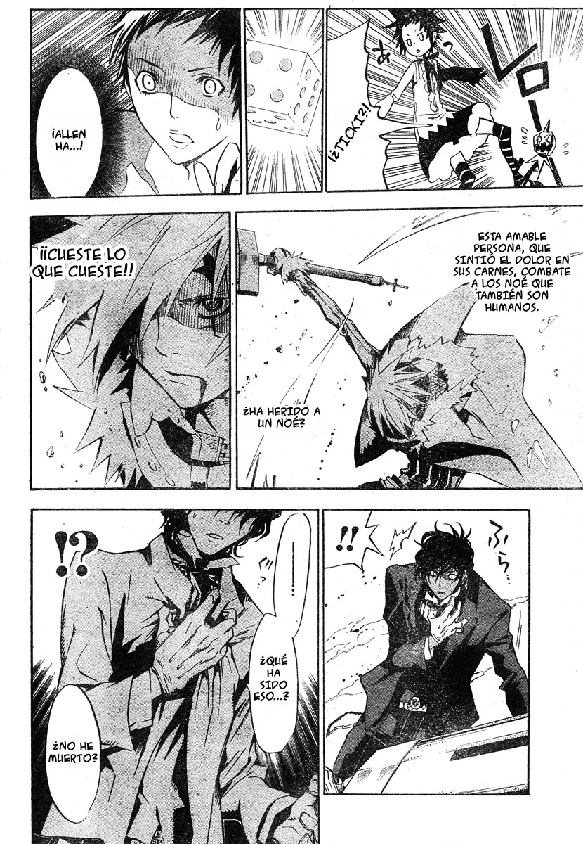 Read D.Gray-Man (ES) Manga Online