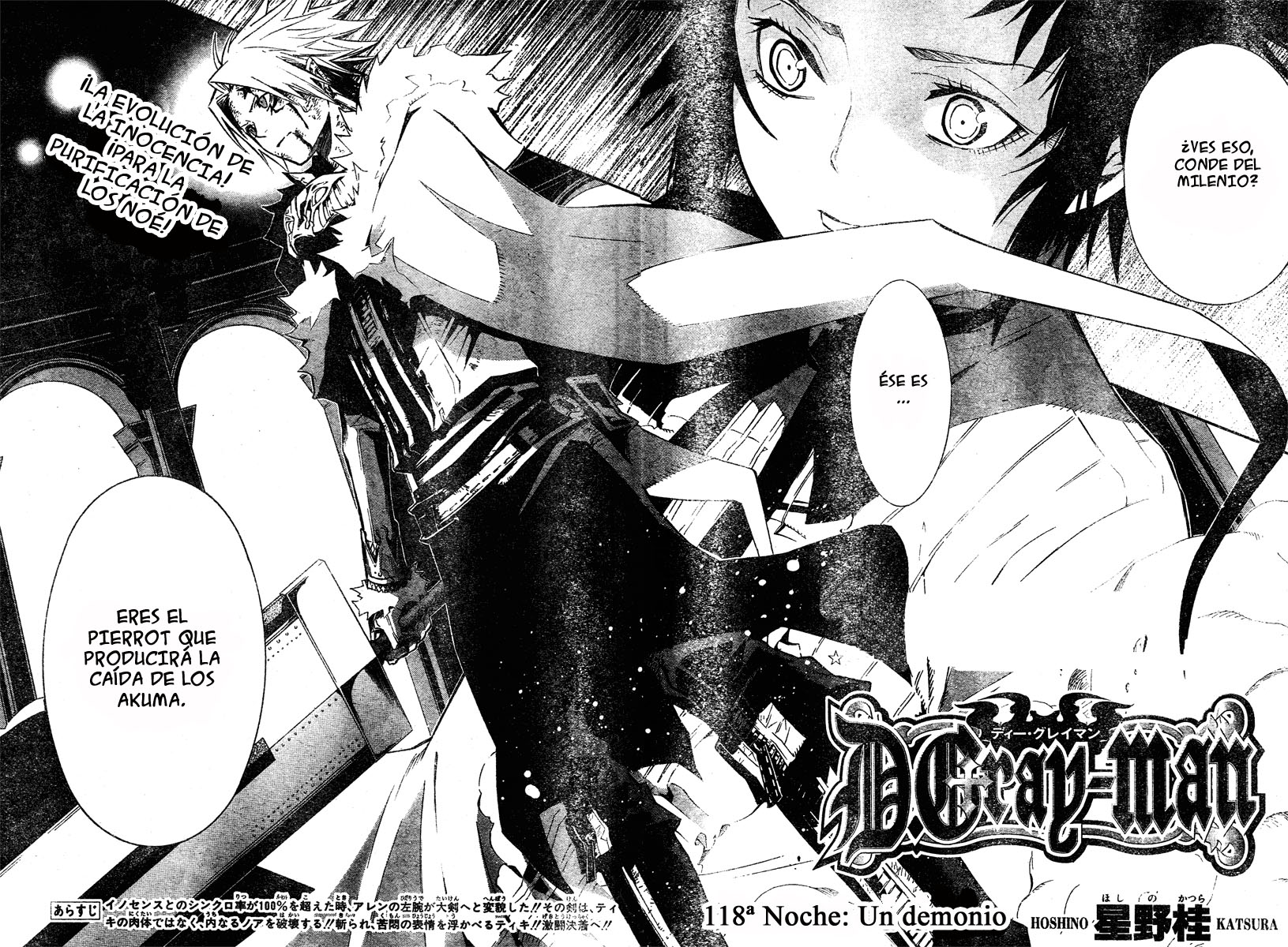 Read D.Gray-Man (ES) Manga Online