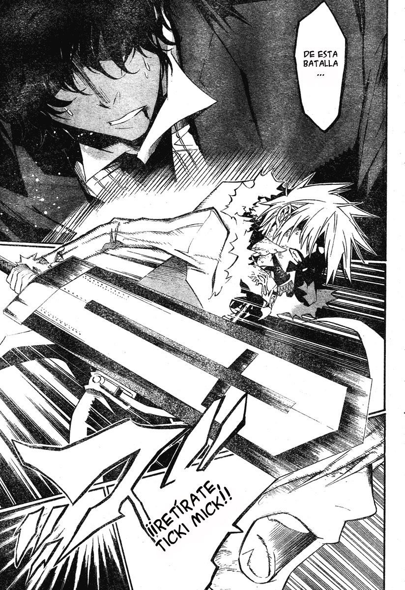 Read D.Gray-Man (ES) Manga Online