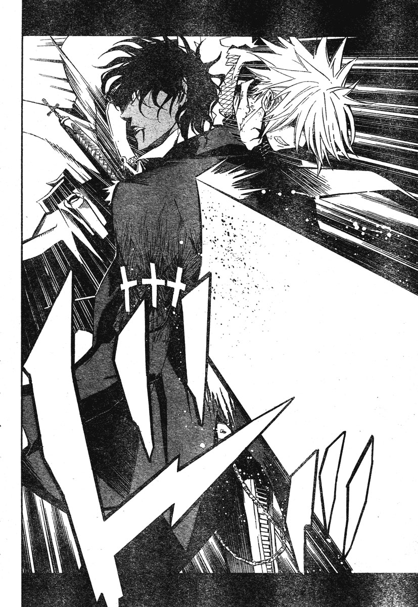 Read D.Gray-Man (ES) Manga Online