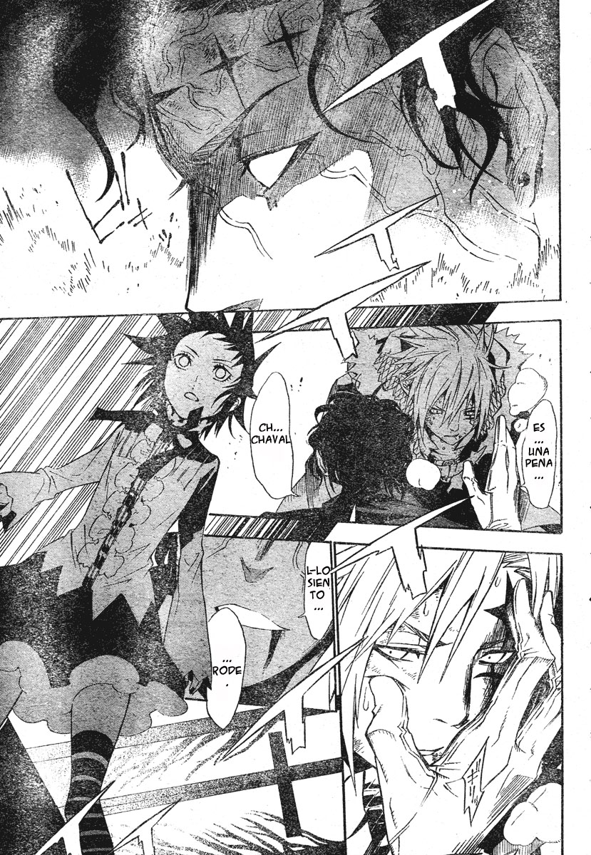 Read D.Gray-Man (ES) Manga Online