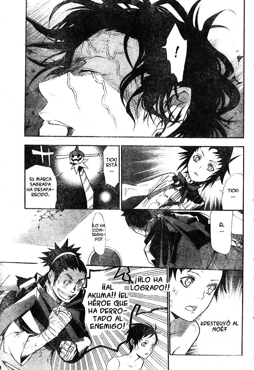 Read D.Gray-Man (ES) Manga Online