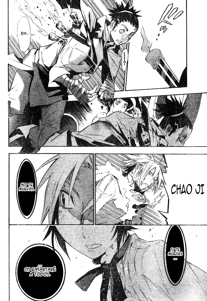 Read D.Gray-Man (ES) Manga Online