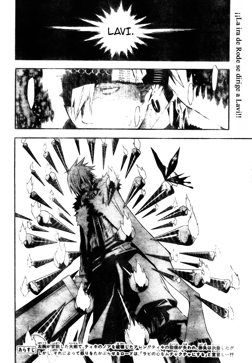 Read D.Gray-Man (ES) Manga Online