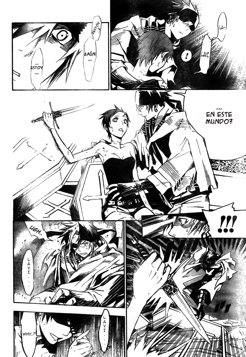 Read D.Gray-Man (ES) Manga Online
