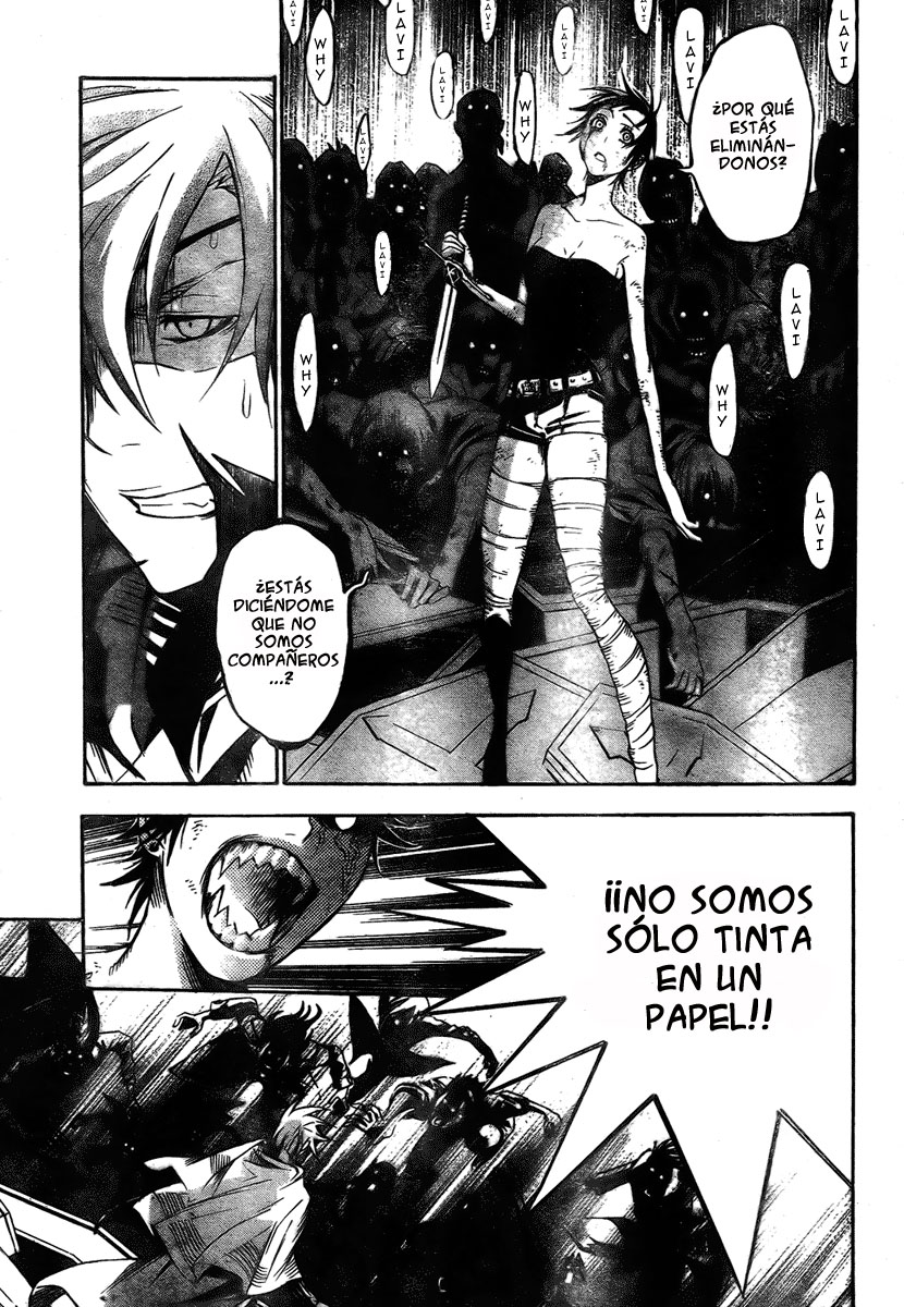 Read D.Gray-Man (ES) Manga Online