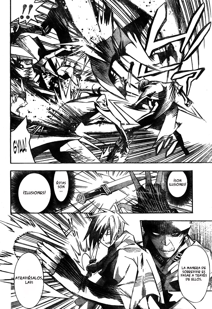 Read D.Gray-Man (ES) Manga Online