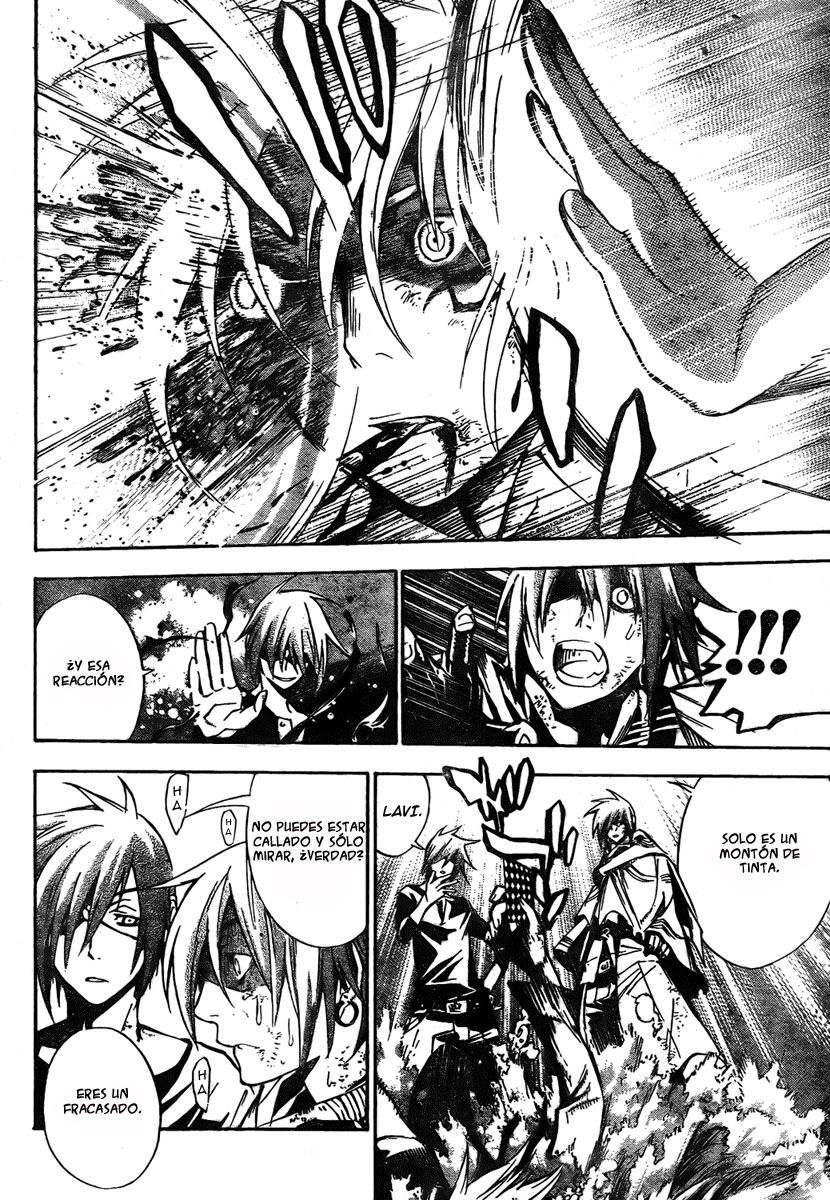 Read D.Gray-Man (ES) Manga Online