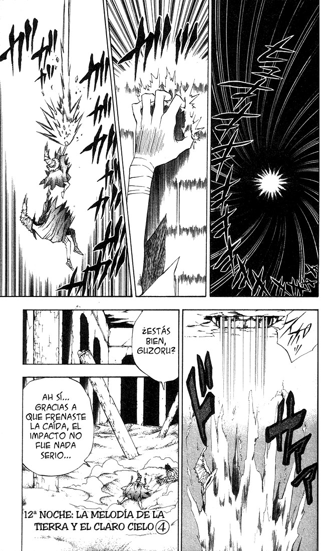 Read D.Gray-Man (ES) Manga Online