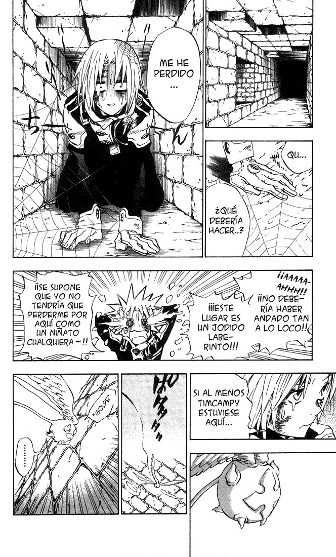 Read D.Gray-Man (ES) Manga Online