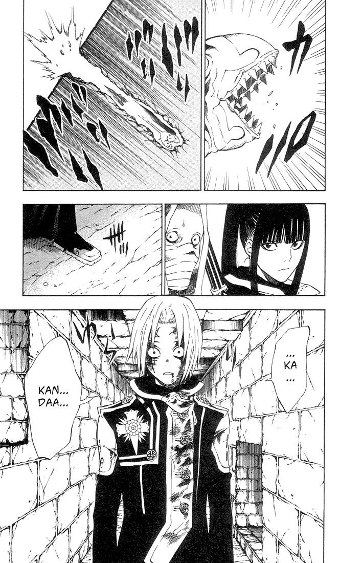 Read D.Gray-Man (ES) Manga Online