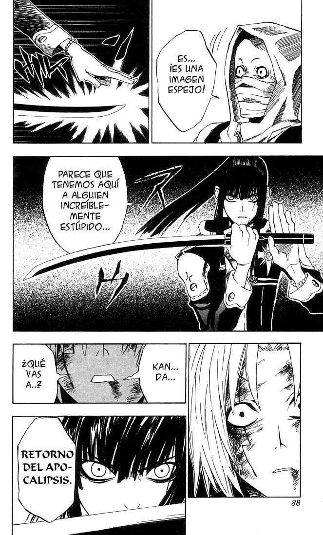 Read D.Gray-Man (ES) Manga Online