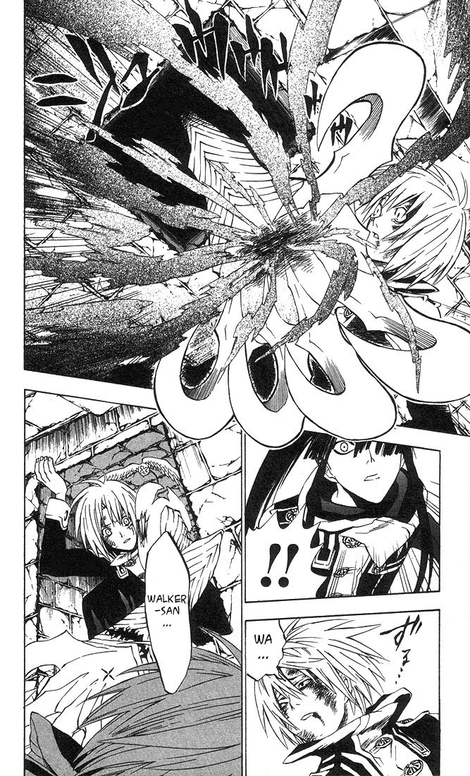 Read D.Gray-Man (ES) Manga Online