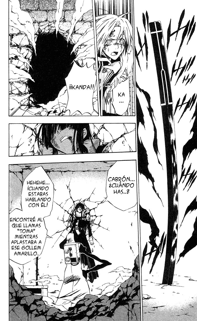 Read D.Gray-Man (ES) Manga Online