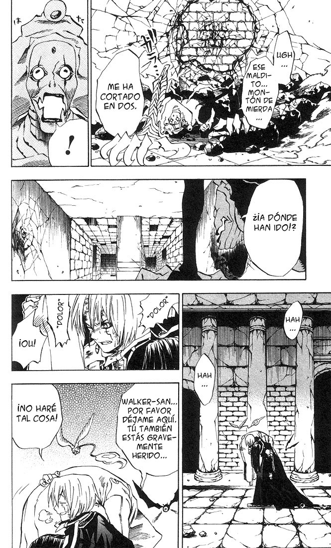 Read D.Gray-Man (ES) Manga Online