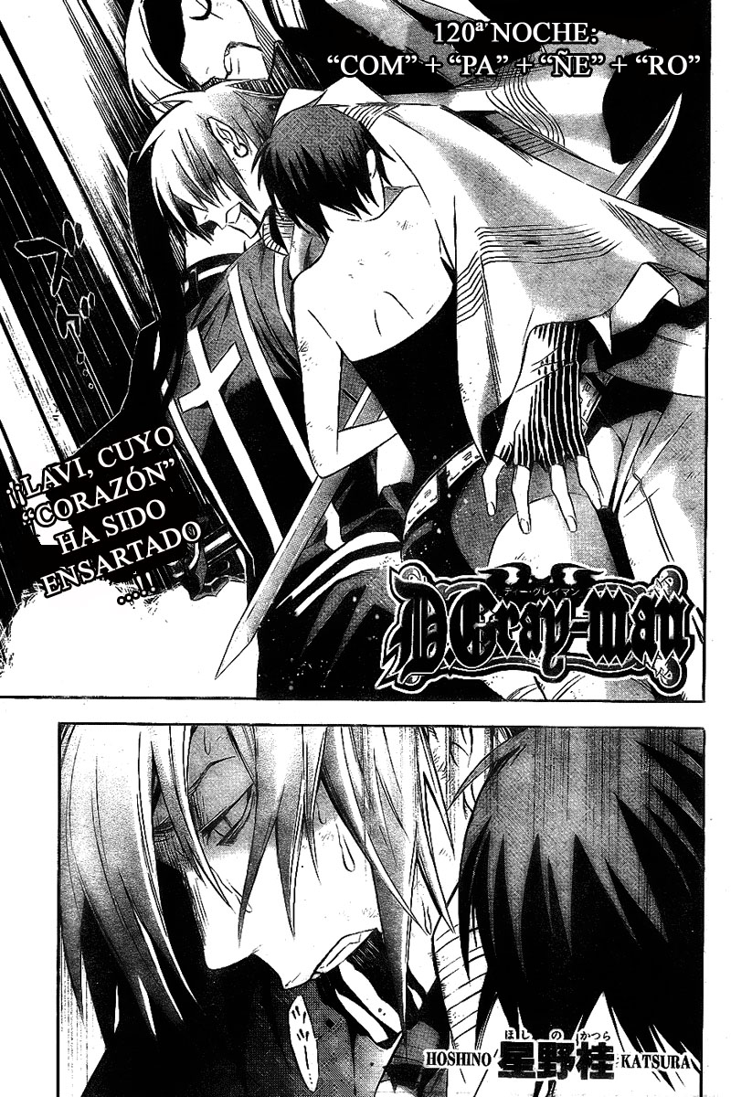 Read D.Gray-Man (ES) Manga Online