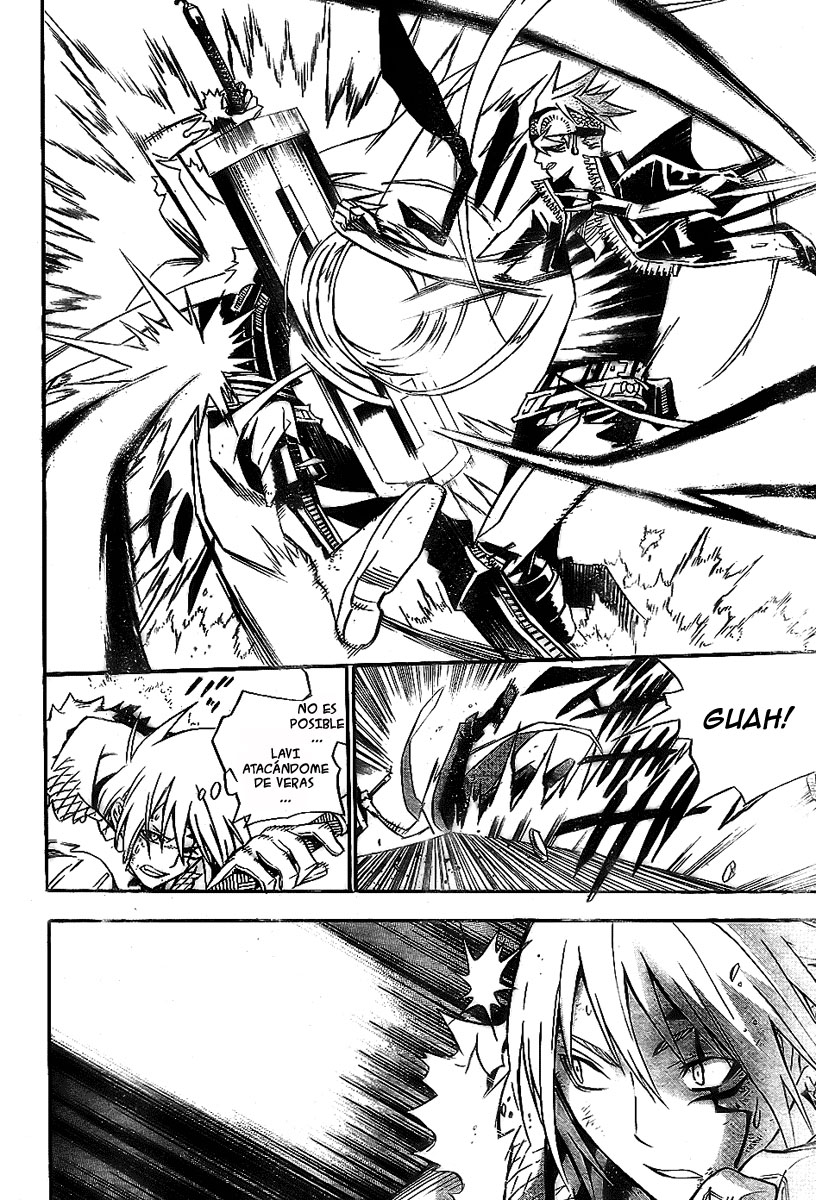 Read D.Gray-Man (ES) Manga Online