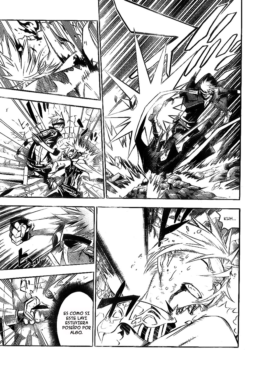 Read D.Gray-Man (ES) Manga Online