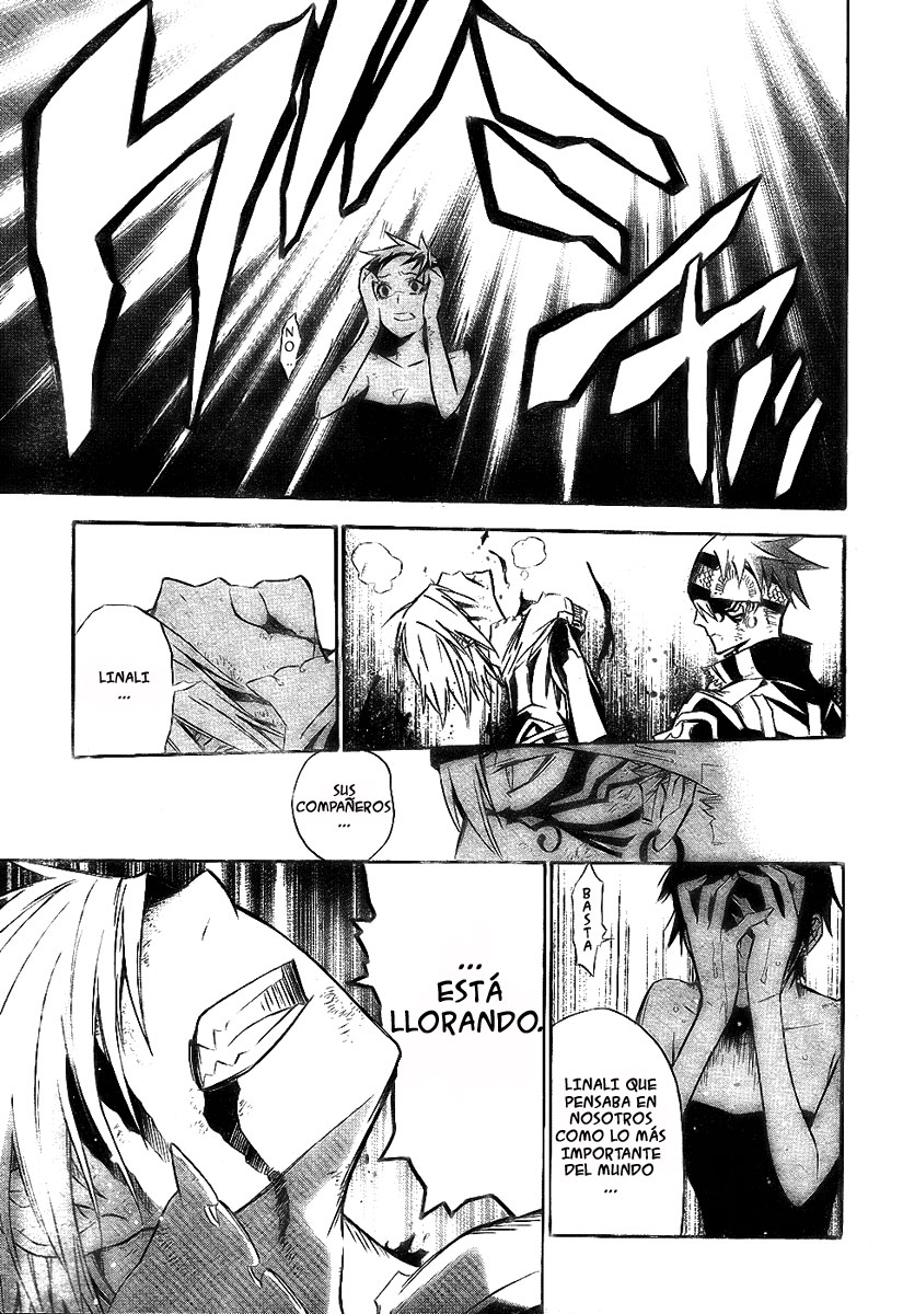 Read D.Gray-Man (ES) Manga Online