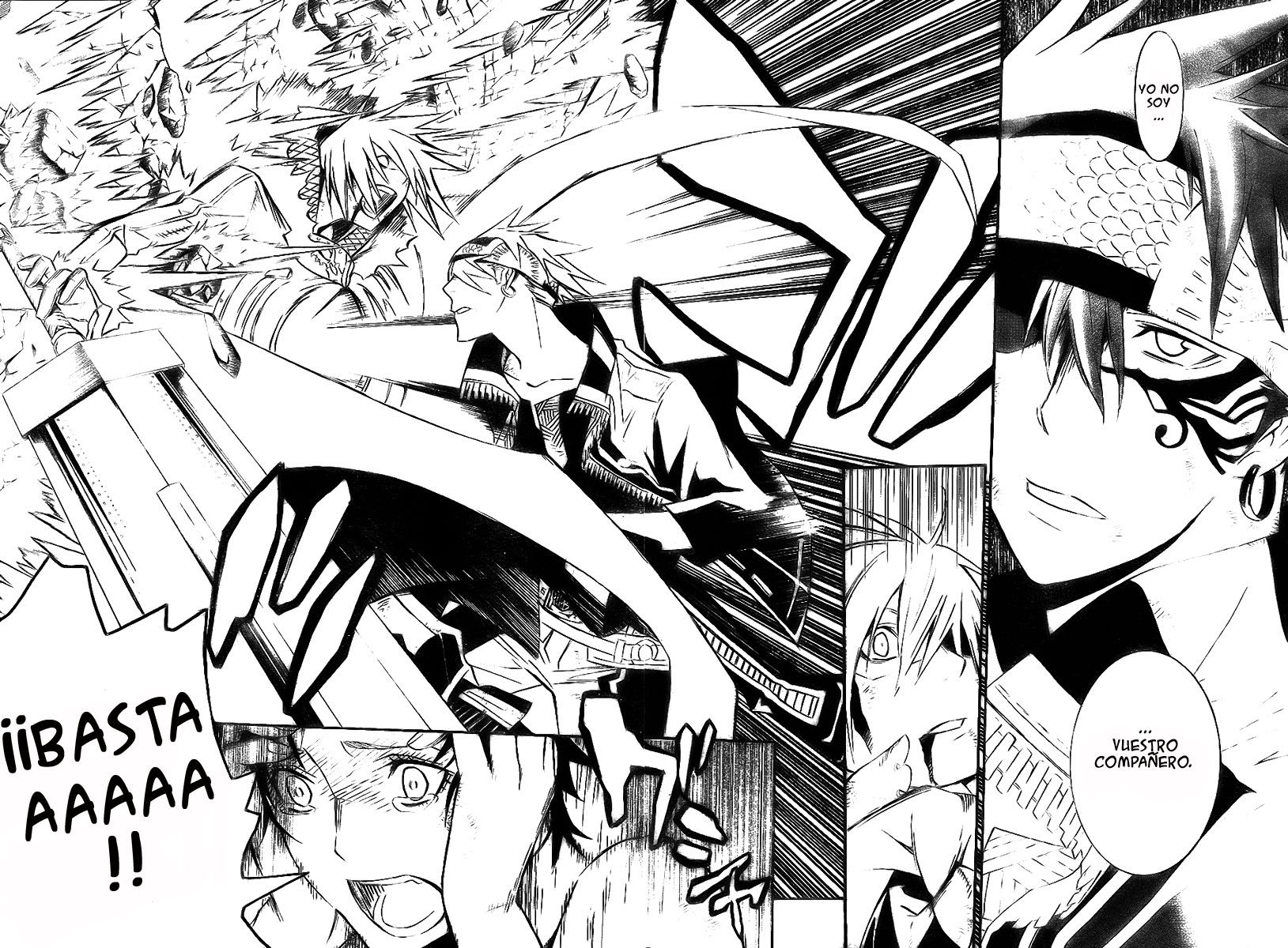 Read D.Gray-Man (ES) Manga Online