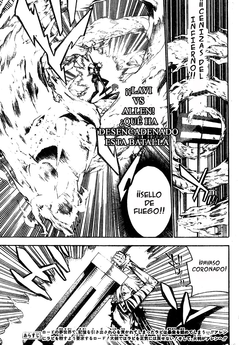 Read D.Gray-Man (ES) Manga Online