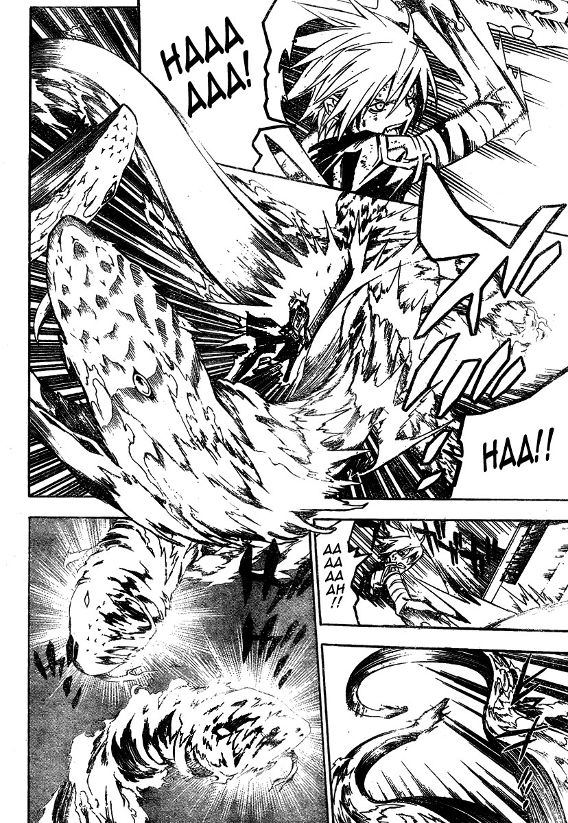 Read D.Gray-Man (ES) Manga Online