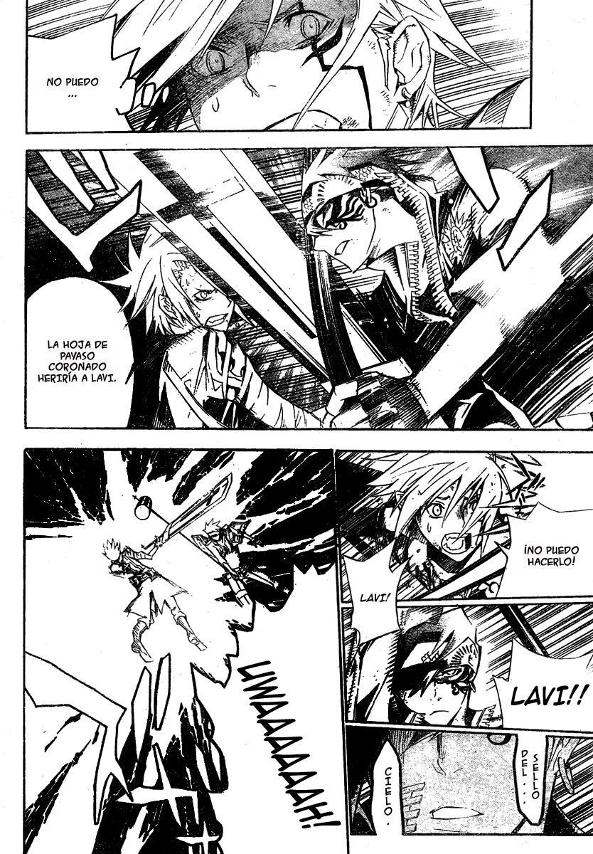 Read D.Gray-Man (ES) Manga Online