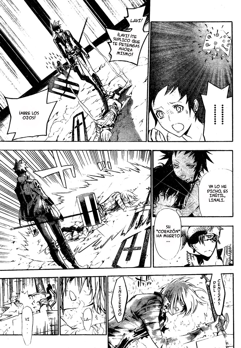 Read D.Gray-Man (ES) Manga Online