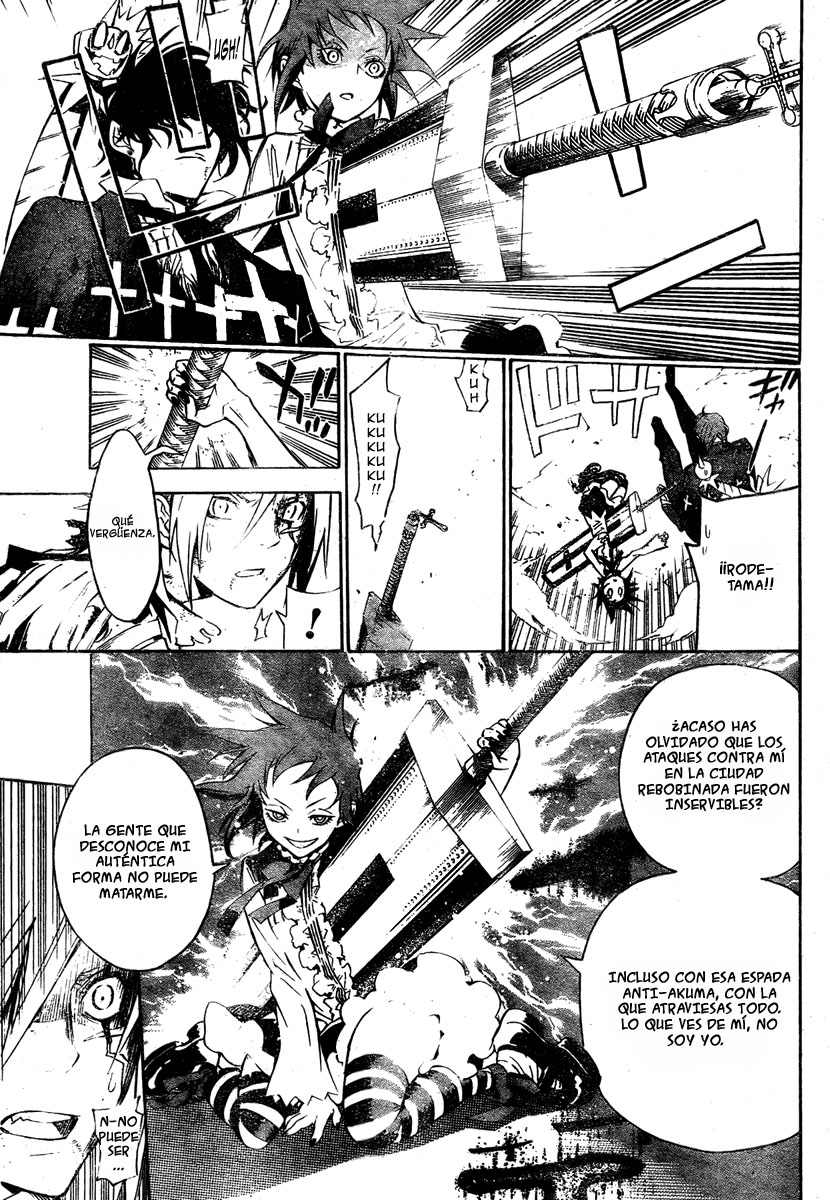 Read D.Gray-Man (ES) Manga Online