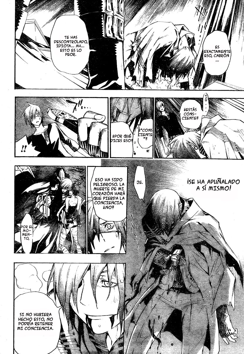 Read D.Gray-Man (ES) Manga Online