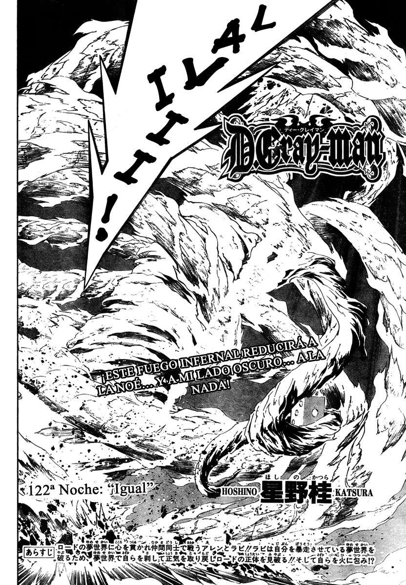 Read D.Gray-Man (ES) Manga Online