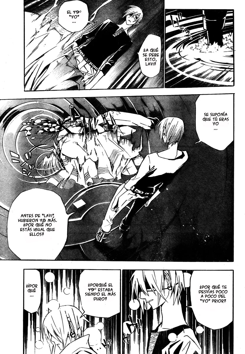 Read D.Gray-Man (ES) Manga Online