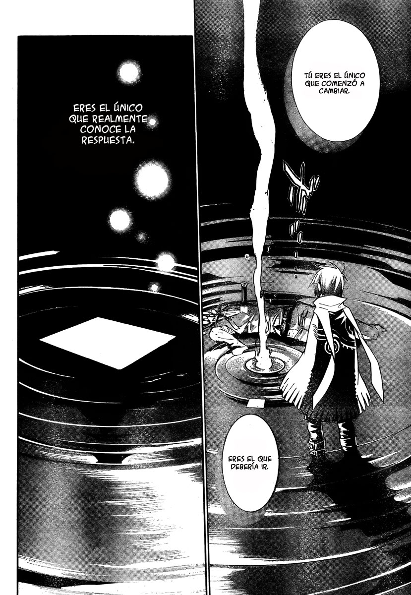 Read D.Gray-Man (ES) Manga Online