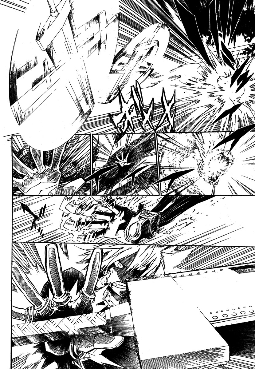 Read D.Gray-Man (ES) Manga Online