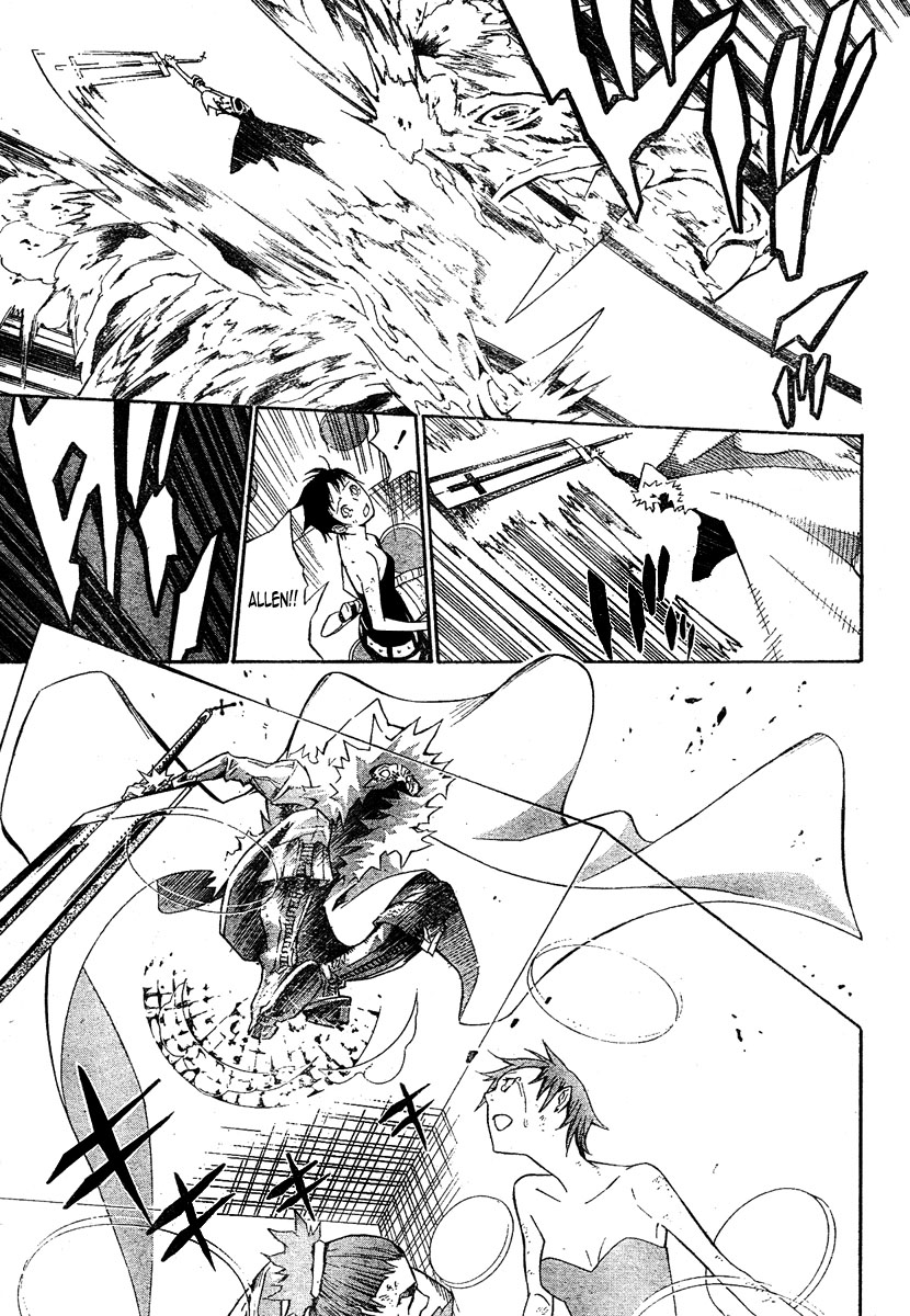 Read D.Gray-Man (ES) Manga Online