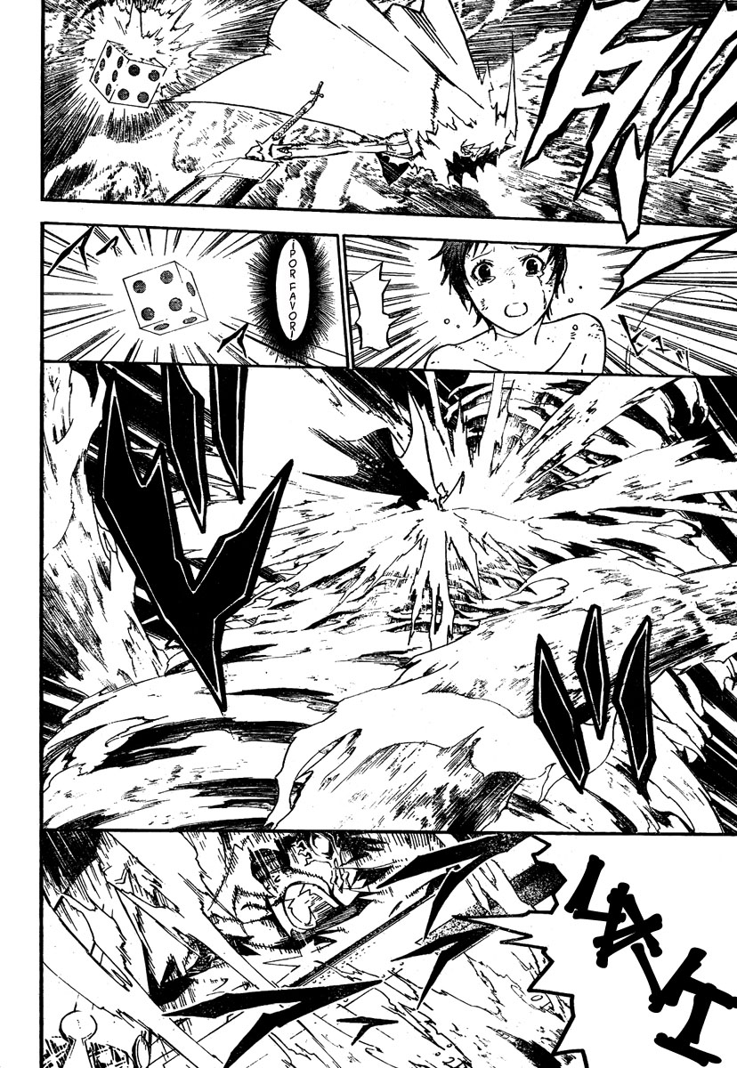 Read D.Gray-Man (ES) Manga Online