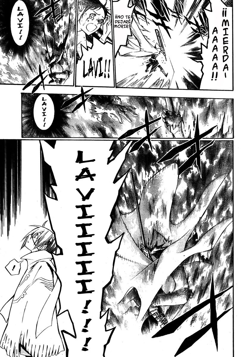 Read D.Gray-Man (ES) Manga Online