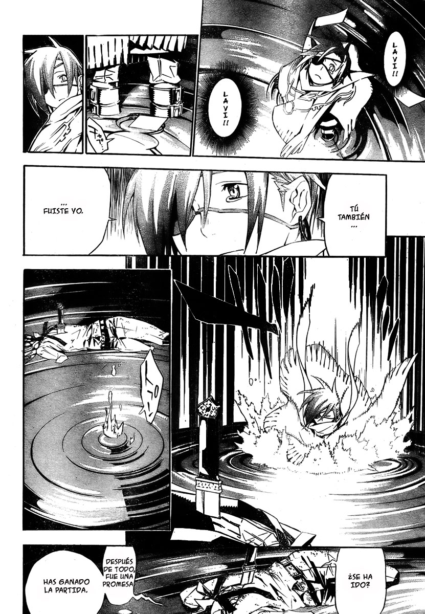 Read D.Gray-Man (ES) Manga Online