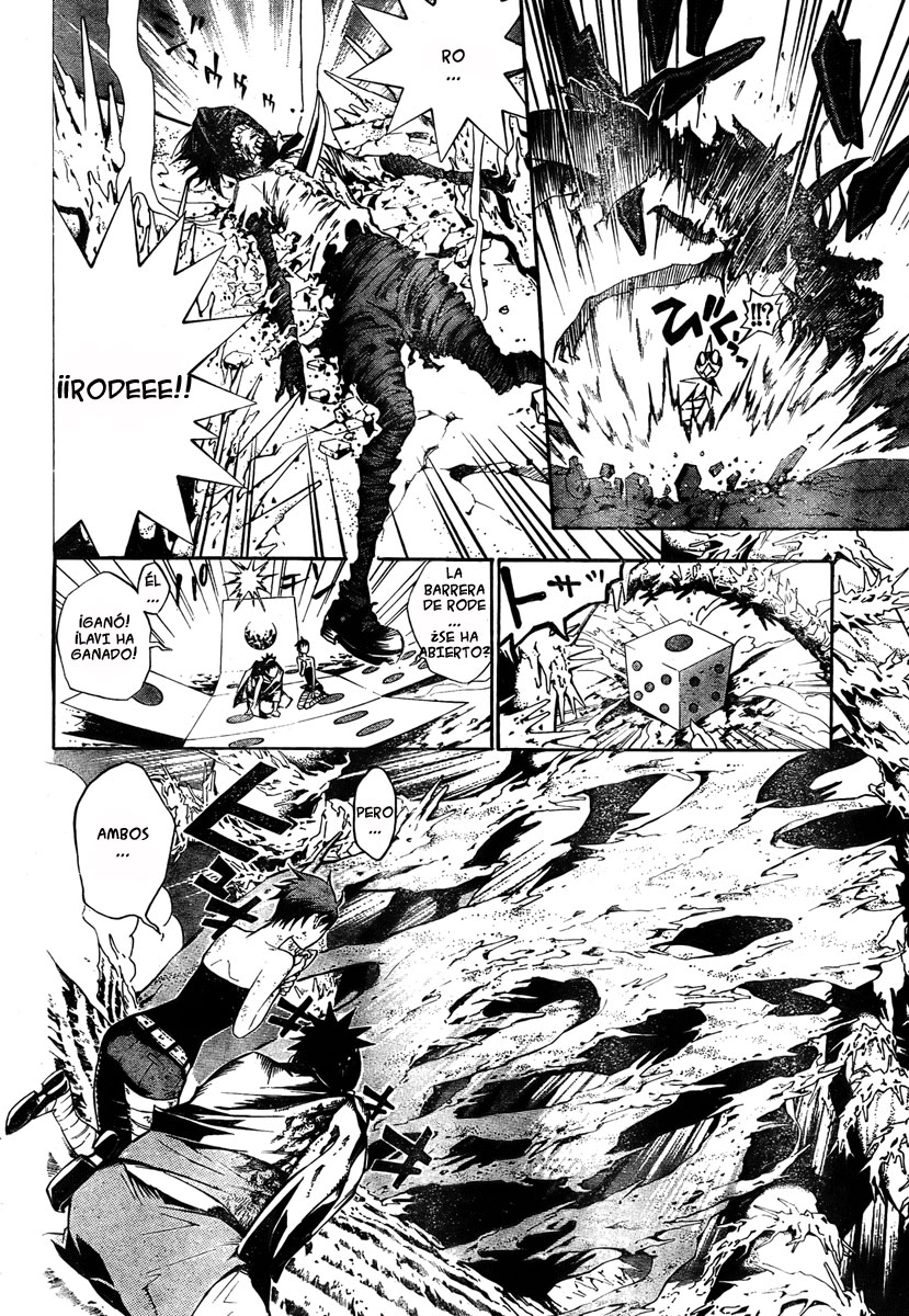 Read D.Gray-Man (ES) Manga Online