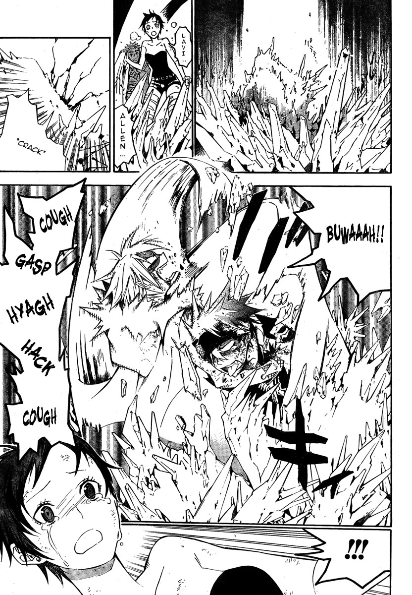 Read D.Gray-Man (ES) Manga Online