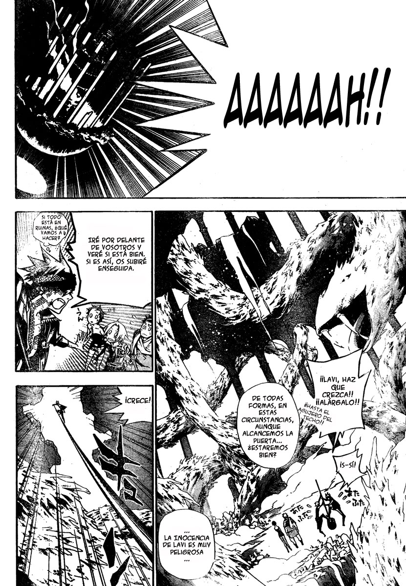 Read D.Gray-Man (ES) Manga Online