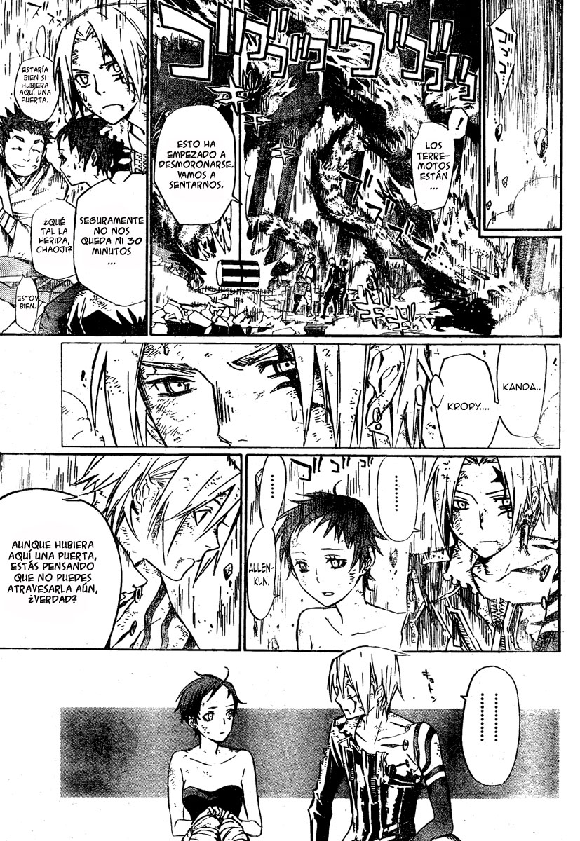 Read D.Gray-Man (ES) Manga Online