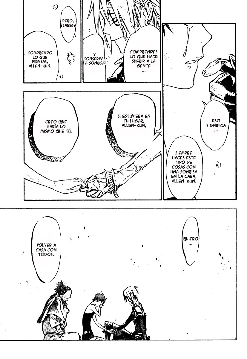 Read D.Gray-Man (ES) Manga Online